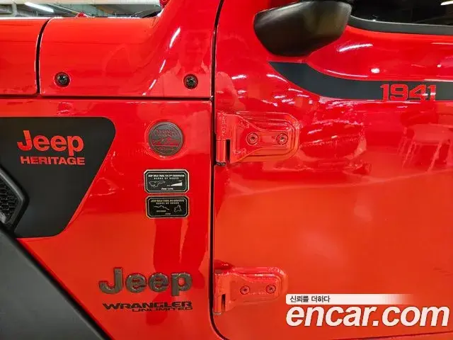 Jeep Wrangler 2019 — Photo 3/20