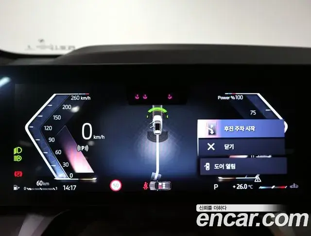 BMW X3 2025 — ფოტო 13/20