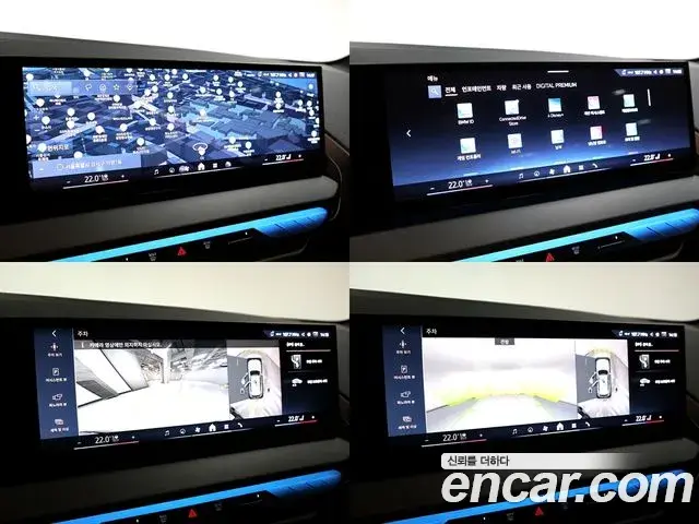 BMW X3 2025 — ფოტო 7/20