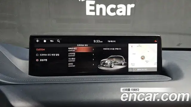 Genesis GV80 2020 — Photo 24/32