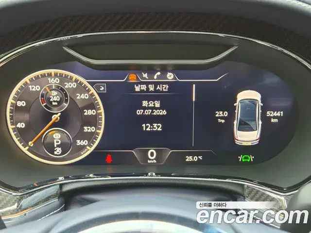 Bentley Flying Spur 2022 — Photo 13/20