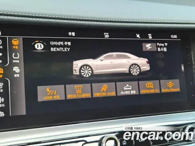 Bentley Flying Spur 2022 — Photo 8/20