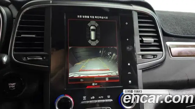 Renault Samsung QM6 2020 — ფოტო 3/33