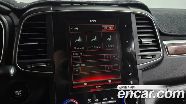 Renault Samsung QM6 2020 — ფოტო 11/33