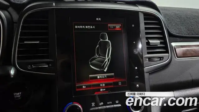 Renault Samsung QM6 2020 — ფოტო 25/33