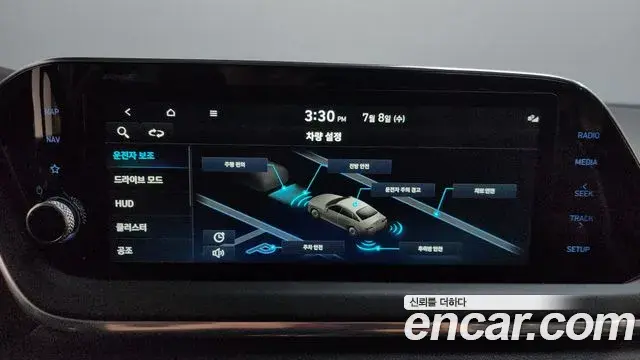 Hyundai Sonata Hybrid 2021 — Şəkil 26/31
