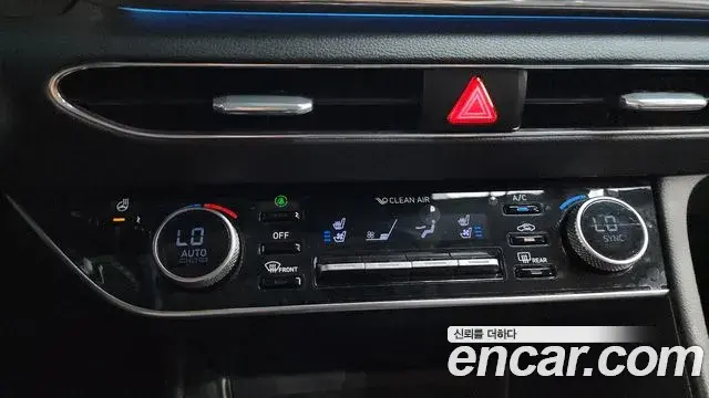 Hyundai Sonata Hybrid 2021 — Şəkil 14/31