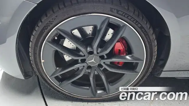 Mercedes-Benz E-Class 2022 — Photo 34/37