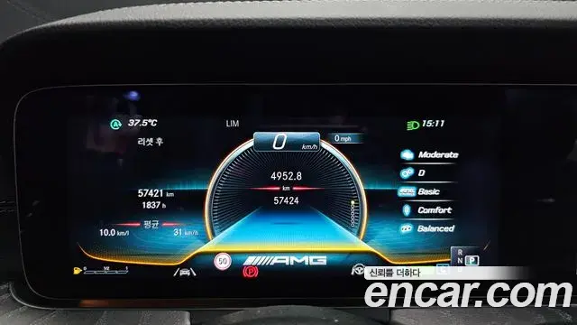 Mercedes-Benz E-Class 2022 — Photo 2/37