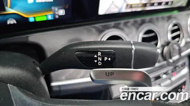 Mercedes-Benz E-Class 2022 — Photo 16/37