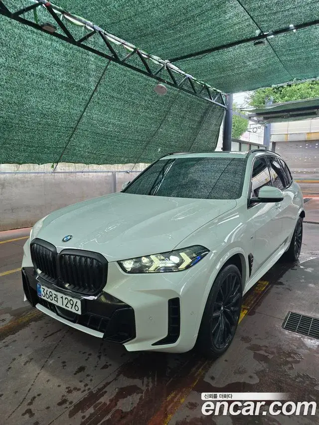 BMW X5 2025 — Şəkil 5/14