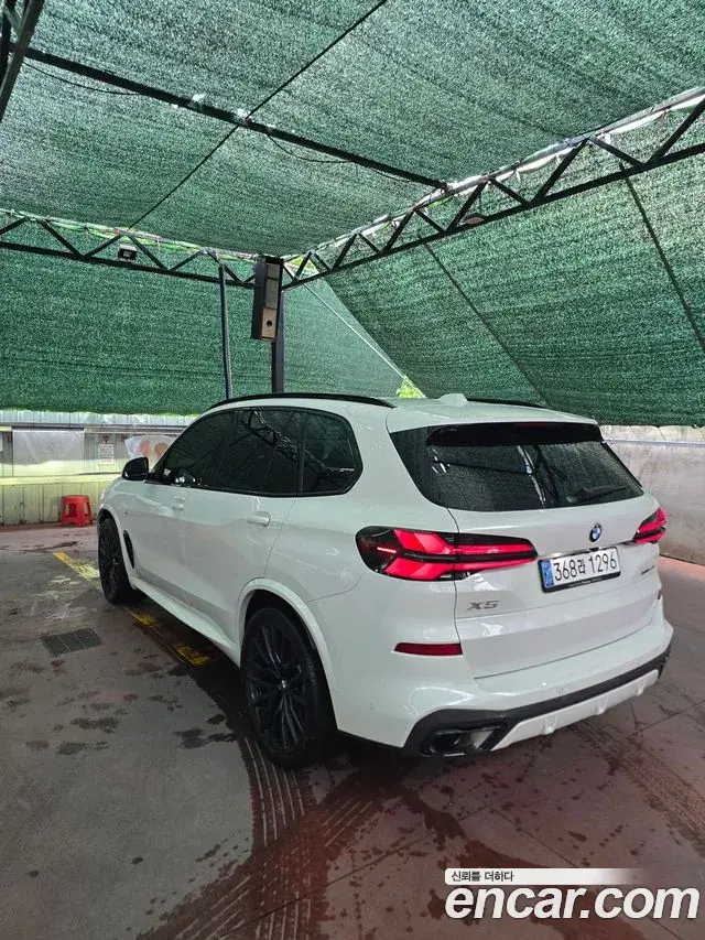 BMW X5 2025 — Şəkil 1/14