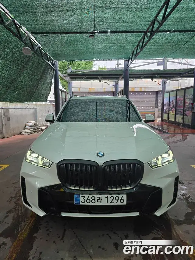 BMW X5 2025 — Şəkil 12/14