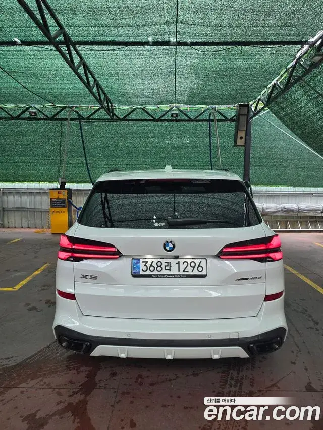 BMW X5 2025 — Şəkil 14/14