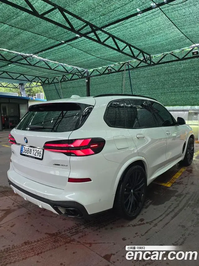 BMW X5 2025 — Şəkil 9/14