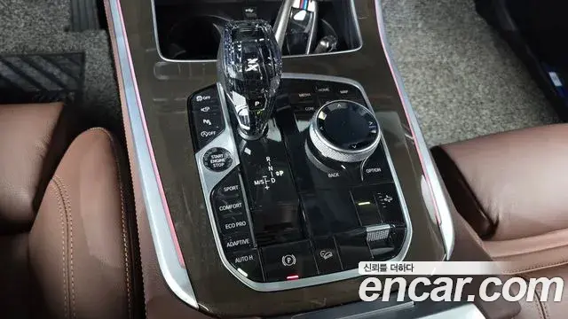 BMW X5 2022 — Şəkil 6/32