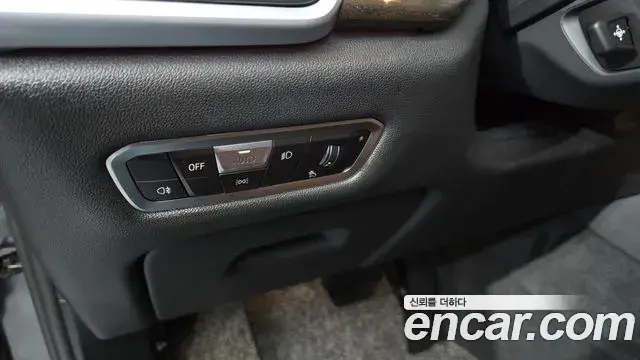 BMW X5 2022 — Şəkil 23/32