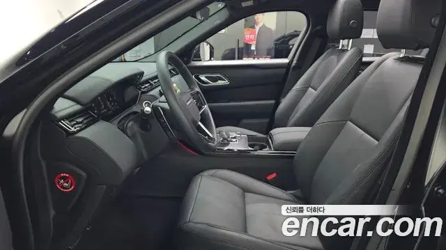 Land Rover Range Rover Velar 2025 — Photo 9/20