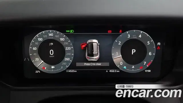 Land Rover Range Rover Velar 2025 — Photo 4/20