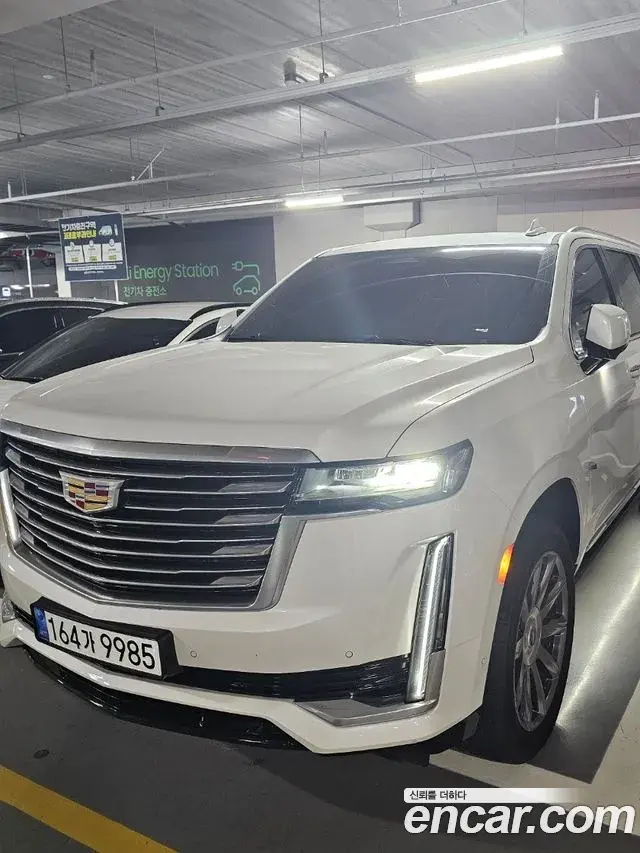 Cadillac Escalade 2022 — Şəkil 1/10