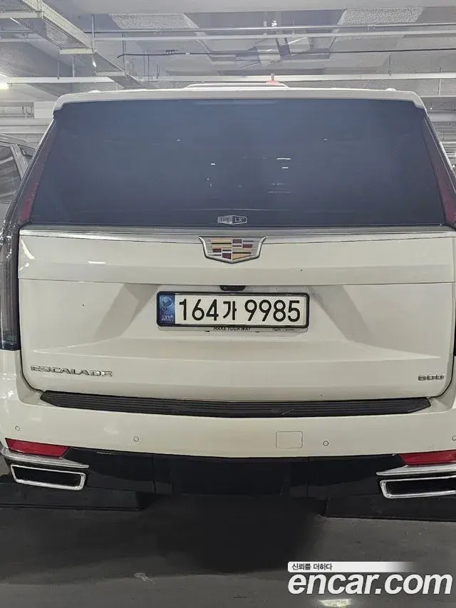 Cadillac Escalade 2022 — Şəkil 7/10