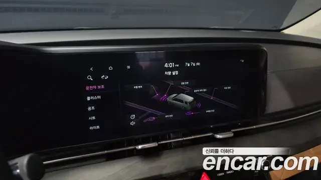 Kia Carnival 2022 — Фото 16/20