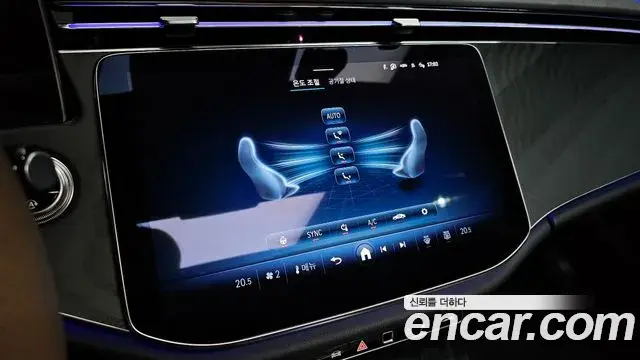 Mercedes-Benz E-Class 2025 — Фото 19/20