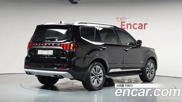 Kia Mohave The Master 2019 — Şəkil 15/38