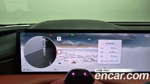 Genesis G80 2024 — Şəkil 17/20