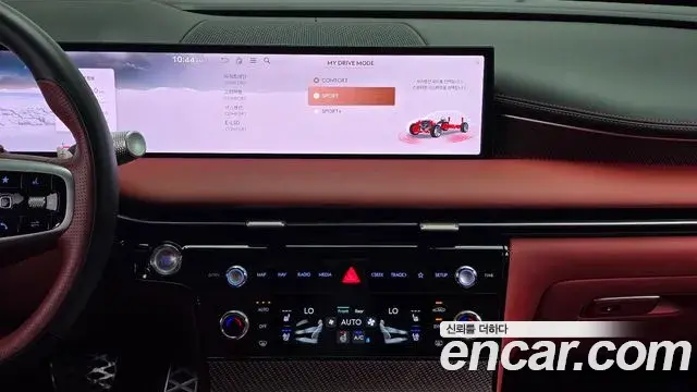 Genesis G80 2024 — Şəkil 20/20