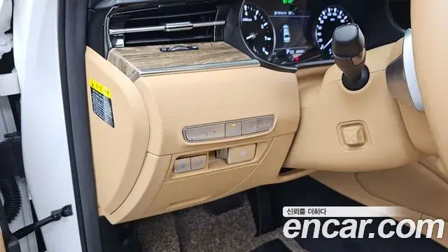 Kia The K9 2020 — Şəkil 24/35