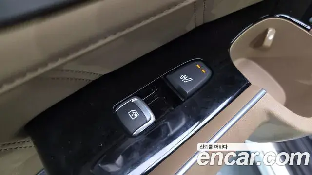 Kia Sorento 2024 — Şəkil 15/35