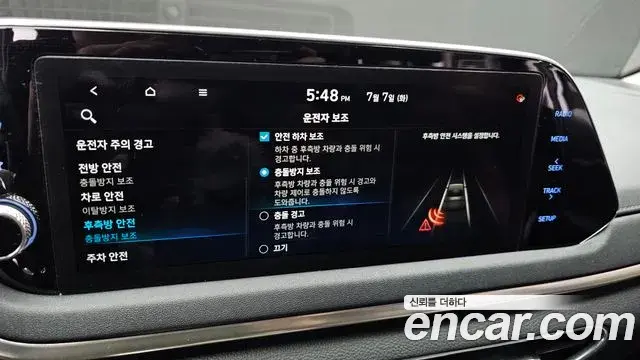 Hyundai Sonata 2021 — Фото 17/20