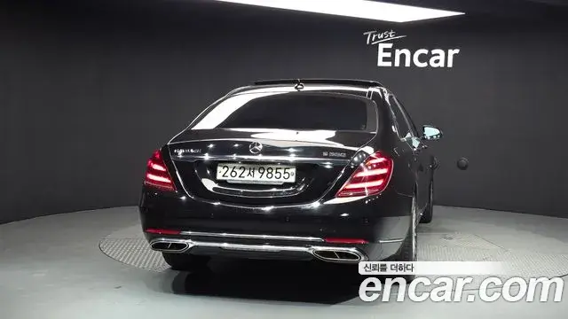 Mercedes-Benz S-Class 2019 — Photo 9/20