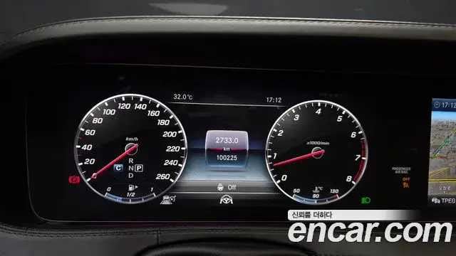 Mercedes-Benz S-Class 2019 — Photo 18/20
