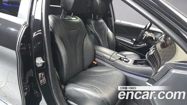 Mercedes-Benz S-Class 2019 — Photo 19/20