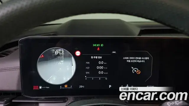 Kia Carnival 2024 — Şəkil 23/36