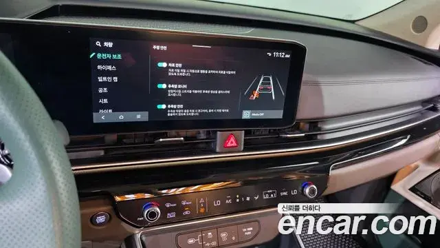 Kia Carnival 2024 — Şəkil 5/36
