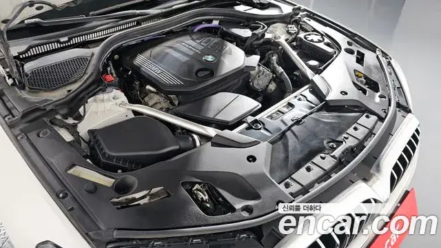 BMW 5 Series 2021 — Photo 27/34