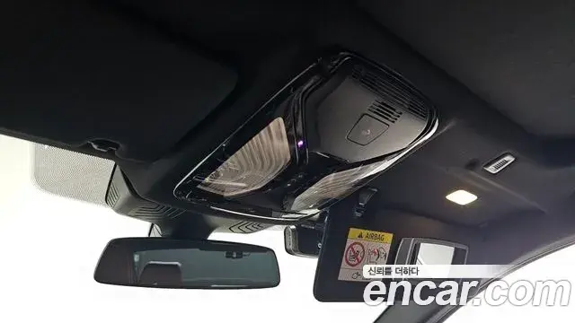 BMW 5 Series 2021 — Photo 19/34