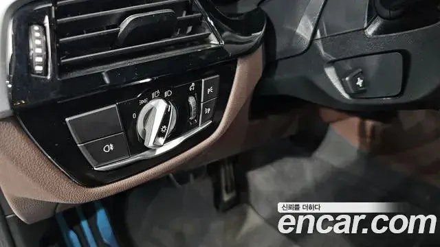 BMW 5 Series 2021 — Photo 13/34