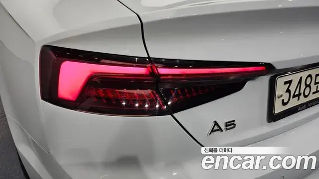 Audi A5 2019 — Photo 22/32