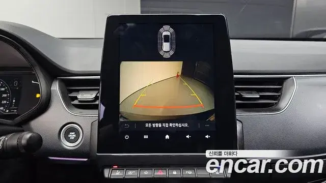 Renault Samsung XM3 2022 — ფოტო 19/32