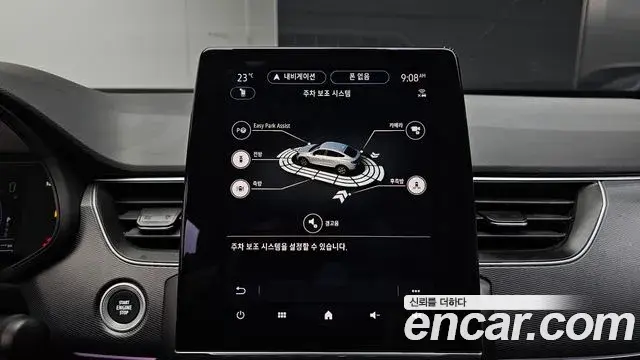 Renault Samsung XM3 2022 — ფოტო 30/32