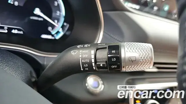 Genesis GV80 2023 — ფოტო 10/35