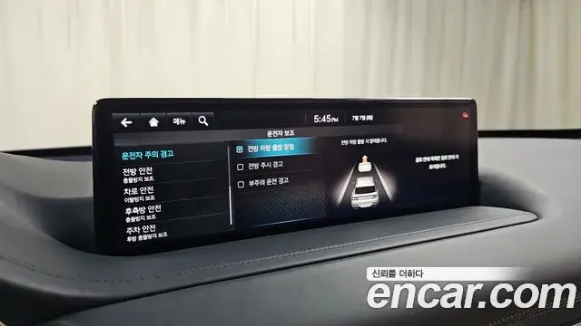 Genesis GV80 2023 — ფოტო 16/35