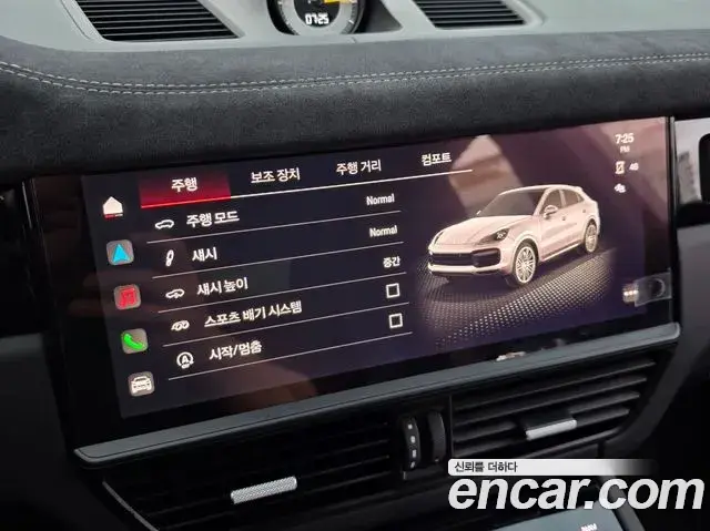 Porsche Cayenne 2022 — Photo 19/20