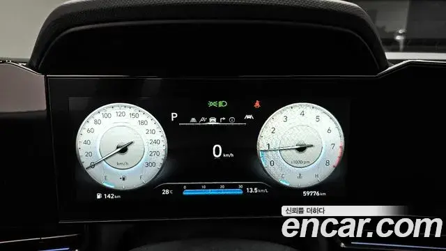 Hyundai Avante 2022 — Фото 8/20
