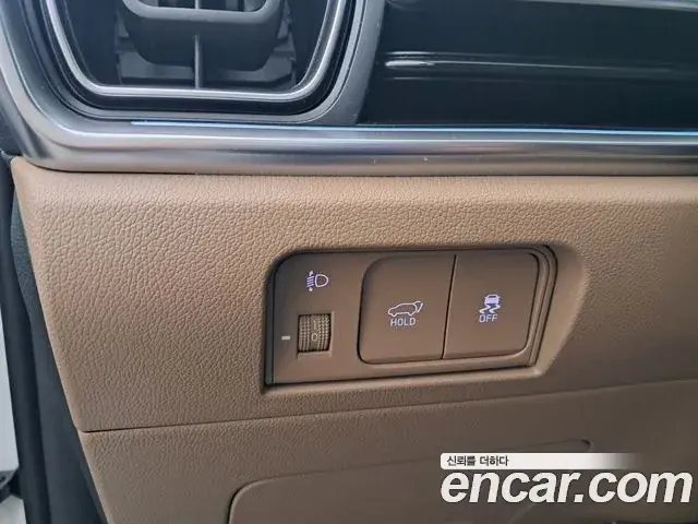 Kia Sorento 2025 — Şəkil 15/17