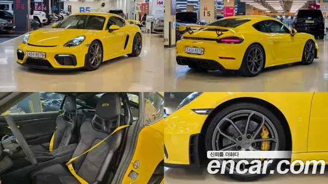 Porsche 718 Cayman 2020 — Şəkil 7/20